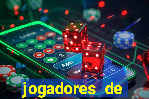 jogadores de futebol brasileiros pelados